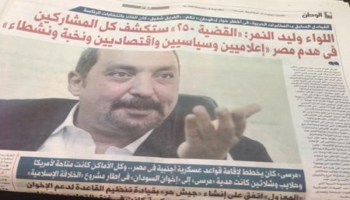 المخابرات تعد "نشطاء ثورة يناير" بقضية كبرى ملفقة قبل موجة 30 يونيو الثورية