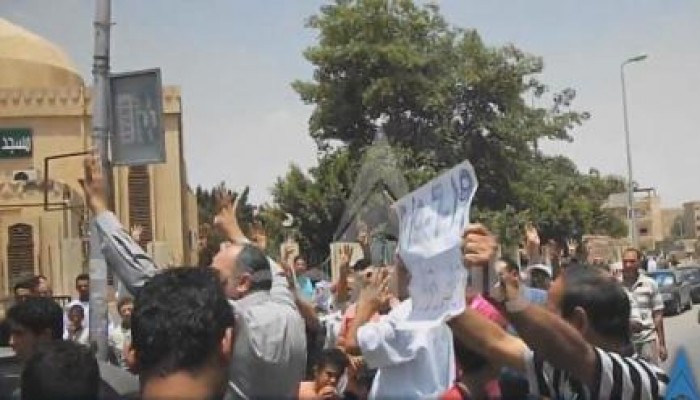 ثوار التجمع الخامس: «الشعب يحى صمود الرئيس»