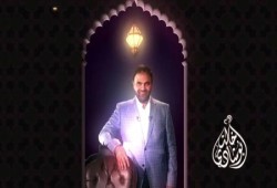 الحلقة الأولى من برنامج "إهدنا" للداعية د. خالد أبو شادي"