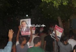 الجيزة: مسيرة ليلية لشباب ضد الإنقلاب بمدينة القطا