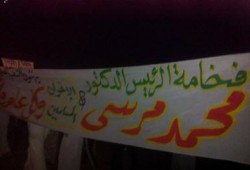 البحيرة: مسيرة ليلة لثوار مركز دمنهور ضمن فعاليات "صوموا تنتصروا"