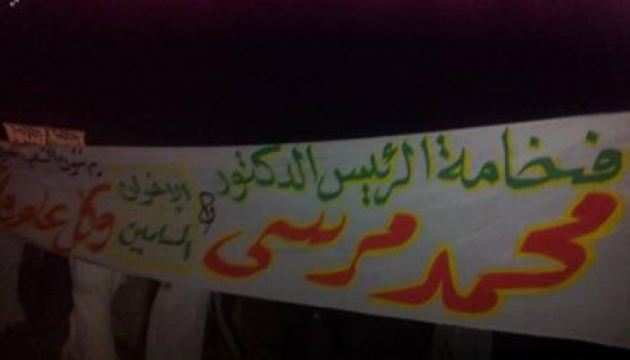 البحيرة: مسيرة ليلة لثوار مركز دمنهور ضمن فعاليات "صوموا تنتصروا"