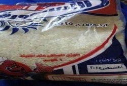 حكومة محلب "تٌزور" تاريخ صلاحية أرز التموين (صورة)