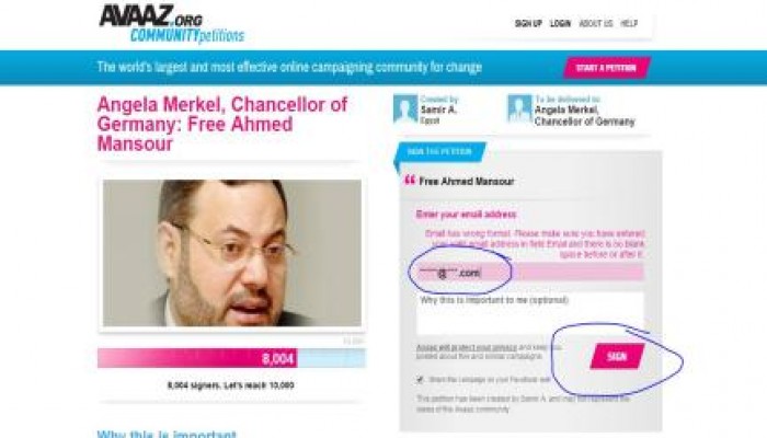 عريضة إليكترونية دولية تطالب المستشارة الألمانية بالإفراج عن منصور