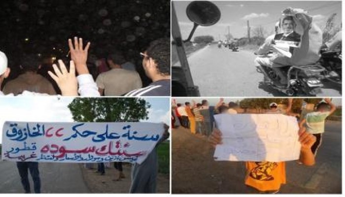 الغربية تستهل أسبوع "صوموا تنتصروا" بـ 10 فعاليات متنوعة