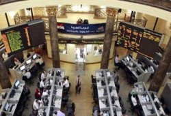 تراجع جماعي لمؤشرات البورصة في بداية تعاملات اليوم