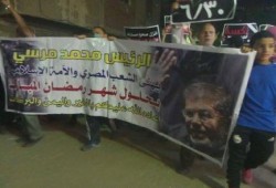 مسيرة ليلية مناهضة للانقلاب بالمعادي تدعو للحشد في 30 يونيو