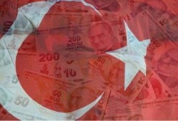 نائبة تركية محجبة تعود للبرلمان بعد طرد أختها منه قبل 16 عامًا