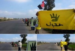 البحيرة  :  سلسلة بشرية لثوار أبوحمص تندد بأحكام إعدام الرئيس مرسى