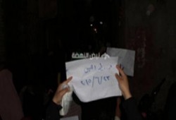 الجيزة: مسيرة ليلية بـ صفط اللبن تطالب بإسقاط النظام العسكرى