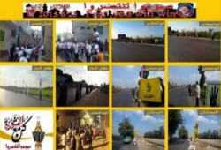 ضمن فعاليات " صوموا تنتصروا" .. ثوار البحيرة ينتفضون ضد حكم العسكر