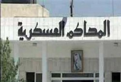 بالأسماء .. محاكمة عسكرية لـ 35 من رافضي الانقلاب أمام "عسكرية الاسماعيلية "