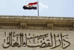 مصر تحتل مرتبة متدنية على مؤشر العدالة العالمي