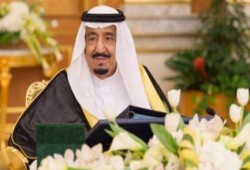 الملك سلمان يقيل رئيس هيئة الإعلام المرئي والمسموع من منصبه
