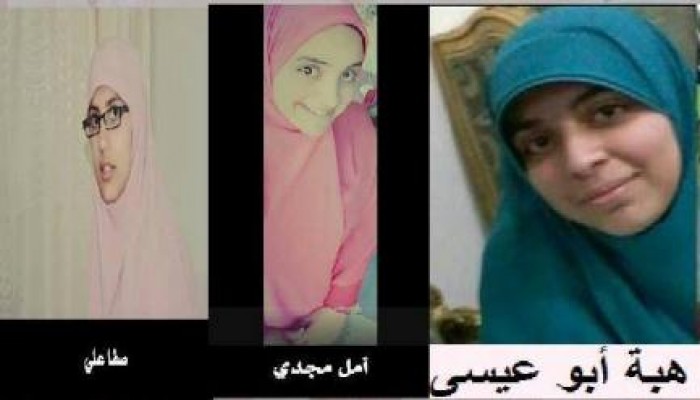 إخلاء سبيل ثلاثة من فتيات دمياط بعد رفض إستئناف نيابة الانقلاب