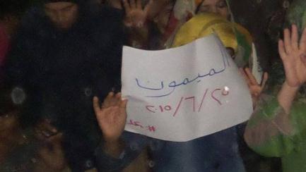 لأول مرة منذ 4 أشهر .. عودة الحراك الشعبي بالميمون رغم الحصار الأمني