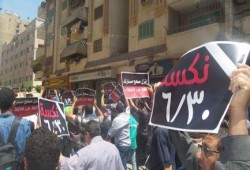 حلوان : الثوار يخرجون في مسيرة حاشدة تفاجئ الأمن رافعين شعار "نكسة 30/6"