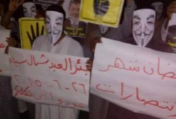 شمال سيناء: وقفة  ليلية ببئر العبد ضمن فعاليات "عودوا لثكناتكم"