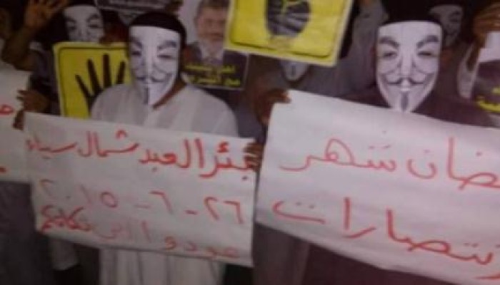شمال سيناء: وقفة  ليلية ببئر العبد ضمن فعاليات "عودوا لثكناتكم"
