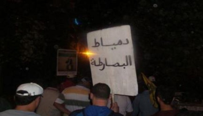 مسيرة حاشدة لثوار البصارطة بدمياط