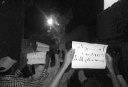 مسيرة ليلية بأسوان ضمن فعاليات جمعة "عودوا إلي ثكناتكم‬"