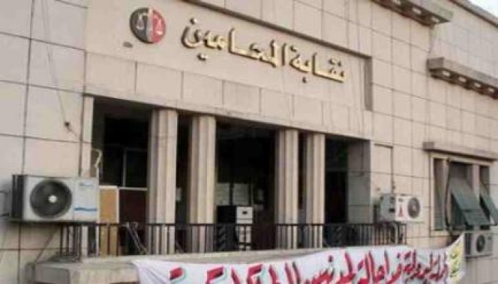 اعتصام محامي الغربية احتجاجًا على اختطاف زميلهم