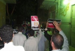 الجيزة: ثوار القطا ينتفضون بمسيرة حاشدة رداً على اقتحام القرية صباح اليوم