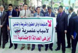 مُستبعدو النيابة العامة من أبناء العمال والفلاحين يتظاهرون أمام دار القضاء