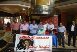 أسرة "البطاوي" تبدأ اعتصامًا جزئيًا بنقابة الصحفيين لحين الإفراج عنه