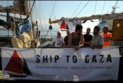 "الحرية للمرزوقي.. والحرية لغزة"