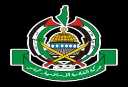 حماس: القرصنة الصهيونية على أسطول الحرية انتهاك للقانون الدولي