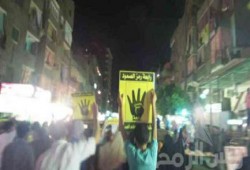 مسيرة لثوار المطرية استعداداً لـ "نكسة30 يونيه"