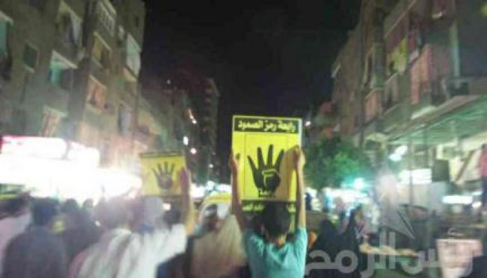 مسيرة لثوار المطرية استعداداً لـ "نكسة30 يونيه"