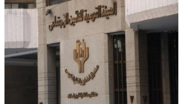 بالأرقام.. زيادة الخصم من رواتب موظفى الحكومة لصالح التأمينات بداية يوليو