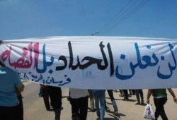 البحيرة | "شباب ضد الانقلاب" بكفر الدوار تتظاهر رفضا لأحكام الإعدام