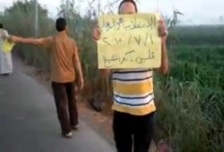 كفرالشيخ : سلسلة بشرية لثوار قلين والهتاف "حكم العسكر خرب البيت"