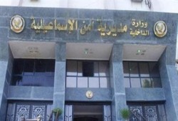 الانقلات الأمني مستمر .. إصابة 3 أشخاص بطلق ناري في مشاجرة بالإسماعيلية