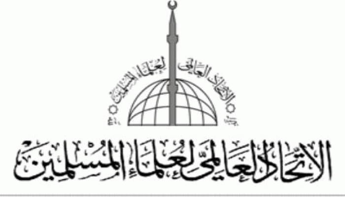 اتحاد علماء المسلمين: يدين تصفية الانقلاب لقيادات الإخوان.. ويطالب العالم لتحمل مسؤولياته