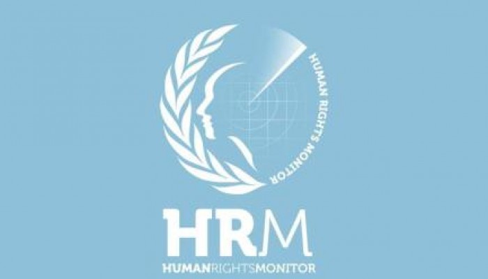 "رايتس مونيتور" تطالب الأمم المتحدة بالتحقيق في اغتيال الانقلاب 9 من الإخوان