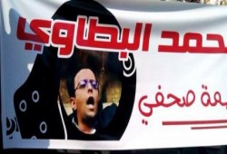 وسط صمت النقابة.. الانقلاب يجدد حبس الصحفي "البطاوي" 15 يومًا