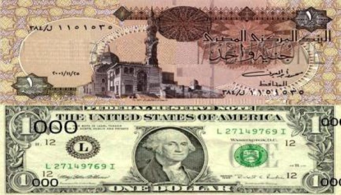 فشل الانقلاب: الدولار يقفز 10 قروش أمام الجنيه الخميس في التعاملات الرسمية