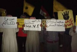 سيناء : ثوار بئرعبد يتحدون ميلشيات العسكر وينظمون فاعلية ضد الانقلاب