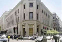 البنوك تصرف رواتب قياداتها بأثر رجعى بعد إلغاء «الأقصى للأجور»