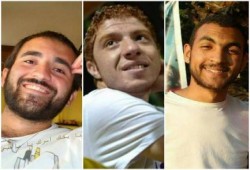 شهداء تفجير 30 يونيو الماضي اعتقلتهم قوات الأمن قبل التفجير