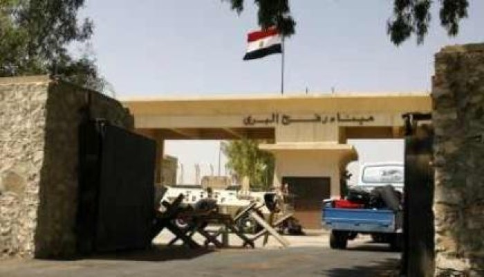 داخلية الانقلاب : لا نية لفتح ‫‏معبر رفح‬ قريباً