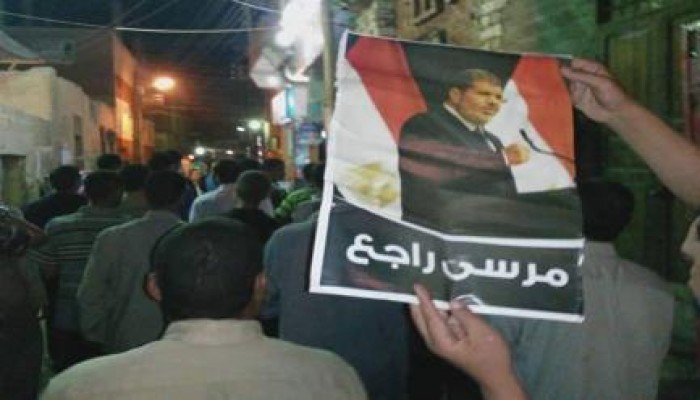 بنى سويف: 22 تظاهرة شعبية فى الذكرى الثانيه لانقلاب 3 يوليو