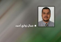 جمال زواري يكتب : القادة بين التقديس والتبخيس