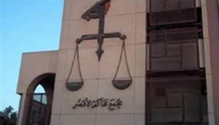 اختطاف 4 شباب من كمية البغدادى بالاقصر, ومواقع الانقلاب تدعى انهم ارهابيين