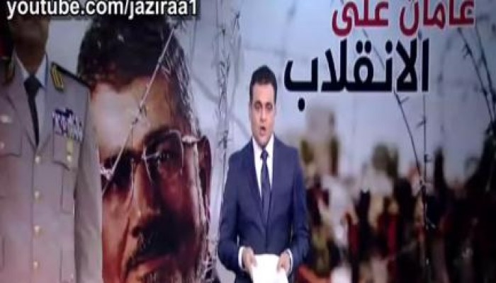 بالفيديو.. مذيع الجزيرة يعود بـ"شعوب وجنرالات" لإسقاط الانقلاب