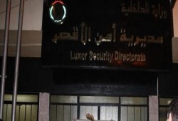 بالأسماء .. امن الانقلاب يختطف 4 شباب من كمين أمني في الأقصر ويخفيهم قسرياً